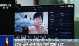 看真人视频一一级毛片,一级毛片背后的真相与警示