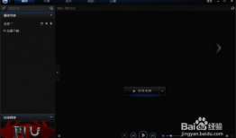 电脑视频,电脑视频内容精粹概述